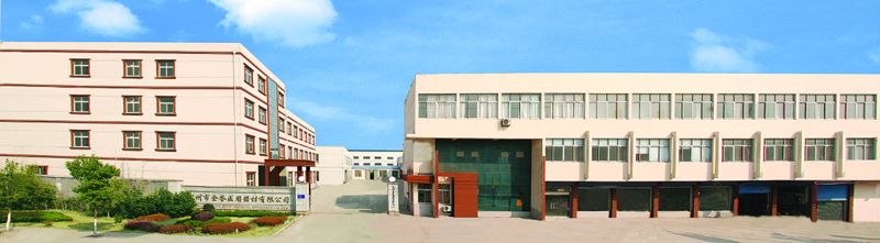 Changzhou Jinyu Medical Equipment manufacturing facility in Changzhou, China